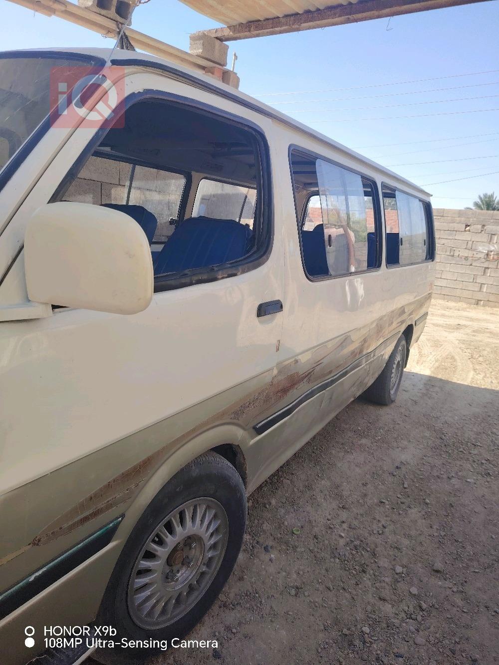 جريت وول هفال H5